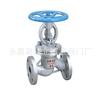Zhejiang Fabricantes Fornecimento Profissional Válvula de Parada de Flange de Aço Fundido dn40 Atacado Grande Favoravelmente