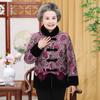 Roupas de Algodão Acolchoado de Inverno para Mulheres Idosas, Roupas para Mães de Meia-Idade e Idosas, Jaquetas Acolchoadas de Algodão com Veludo Estilo Tang, Roupas Elegantes de Algodão Acolchoado para Mulheres