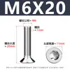 Tornillos Torx de Cabeza Avellanada de Acero Inoxidable 304 Tornillos de Máquina Torx de Cabeza Plana Gb2673 Pernos M2-M6