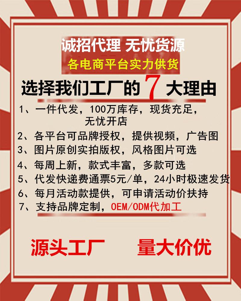 O1CN01ImIjJd1QI3mXyxH9C_!!2210