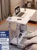 Mesa de cabeceira, móvel, altura ajustável, para casa, estudantes, escrivaninha, quarto, dormitório, pessoa preguiçosa, quarto de aluguel, simples