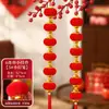 Enfeite de Lanterna Pequena Aveludada para Pendurar Decoração de Árvore Decoração de Ano Novo 2027 Lanterna Vermelha Chinesa Enfeite para Pendurar em Jardim ou Bonsai de Ano Novo