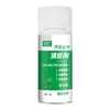 Ambientador, Desodorante de Larga Duración, Spray Aromático, Accesorios para Coche, Aromaterapia para Interiores