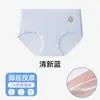Ropa Interior Antibacteriana Nueva, Tiro Medio, 95% Algodón, Color Sólido, Calzones Triángulo Delgados, Sin Costuras, Cómodos, Transpirables, Amigables con la Piel, Tallas Grandes para Mujer