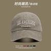 Gorra sencilla casual para combinar con todo para parejas de primavera y verano lavada, gorra de béisbol retro de estilo americano para niños que hace que la cara se vea pequeña