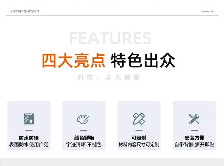 付款码详情AA_03.jpg