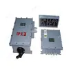 Soporta dispositivos de interruptor de control remoto personalizados, dispositivos de interruptor de control de minería, sistema de interruptor de control eléctrico ZKC-127Y
