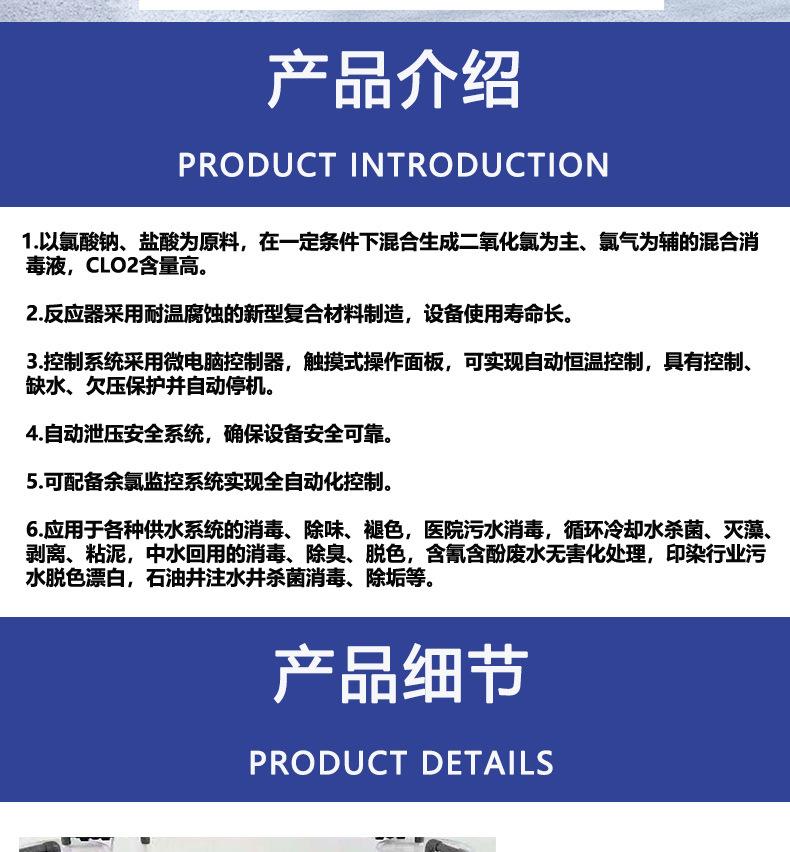 发生器_02.jpg