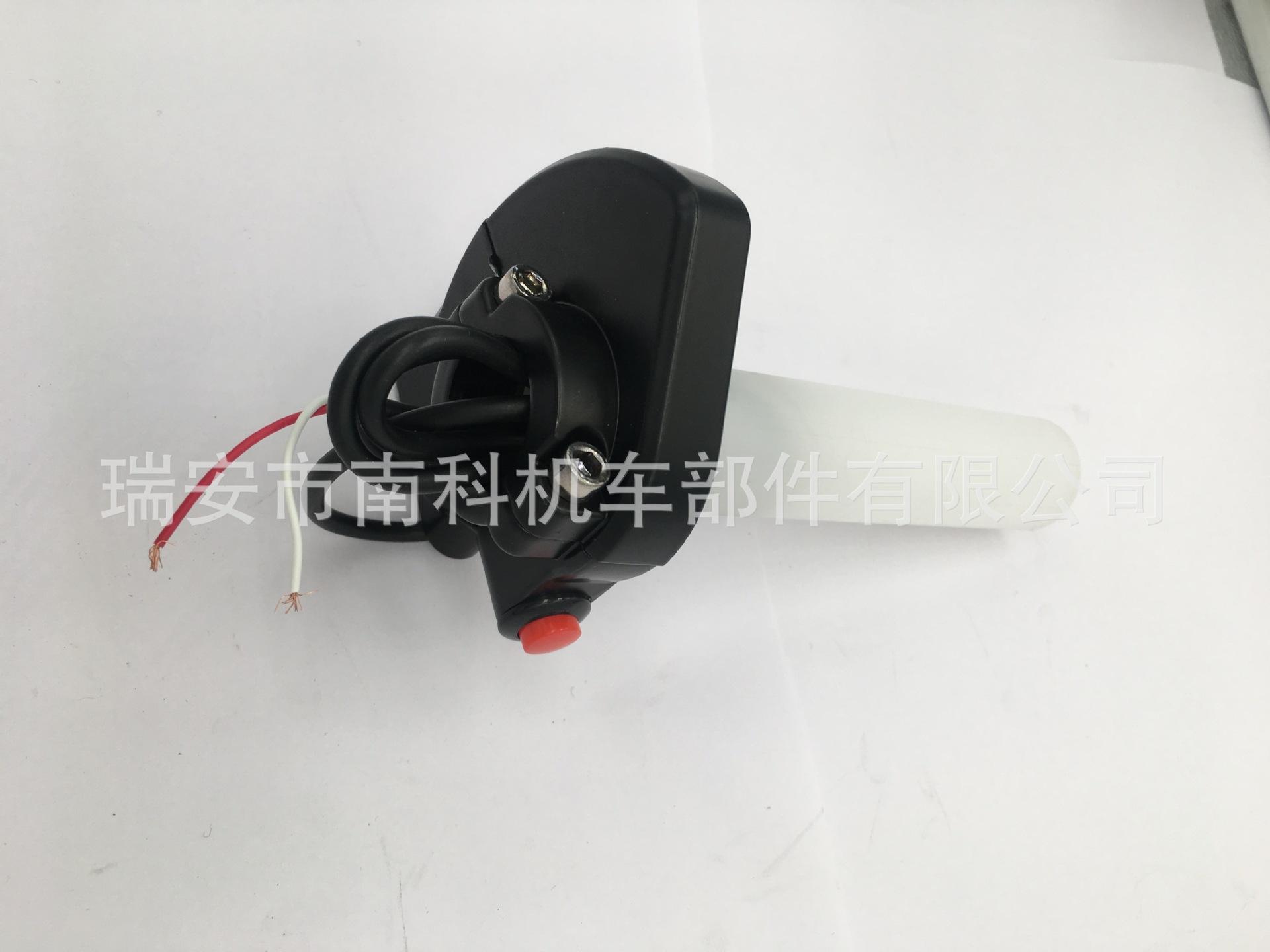 微信图片_20190413100008
