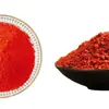 Especialidad de Xinjiang: chile Erjingtiao ligeramente picante y particularmente fragante, chile seco no picante, chile en hilo, chile en polvo y trozos de chile secados al sol