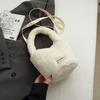 Bolso Cubo de Peluche Portátil Otoño e Invierno para Mujer 2026 Nueva Moda Bolso Peludo Cruzado Bolso de Hombro de Alta Gama