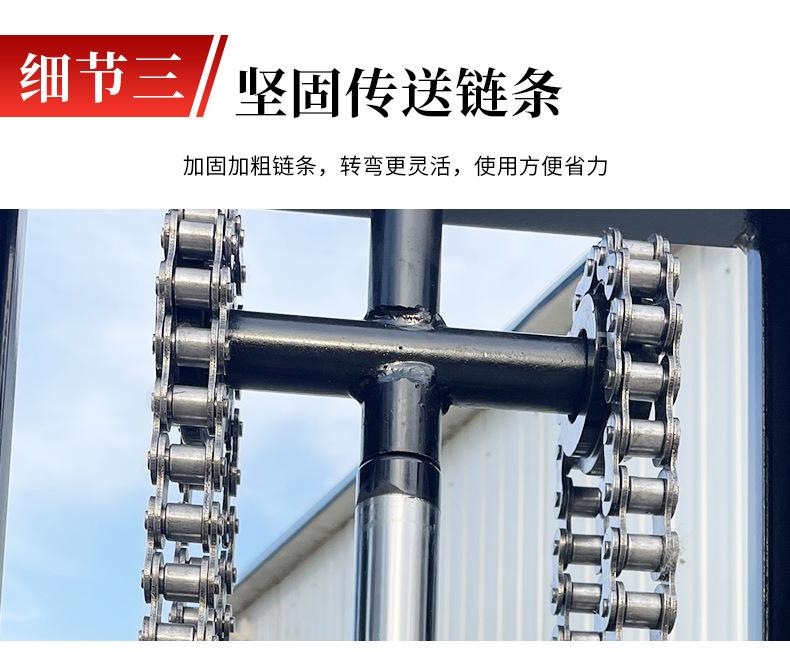 半电动堆高车_07.jpg