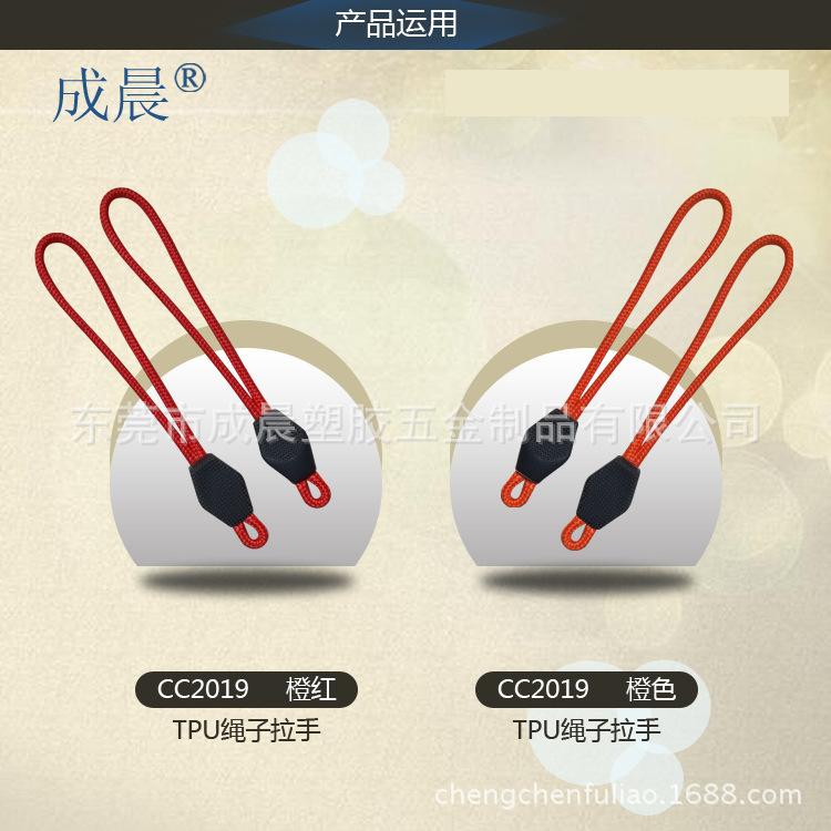 商品主图_3.jpg