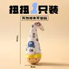 Brinquedo para cachorro transfronteiriço, durável e resistente a mordidas, pequeno elefante azul com som para cães, brinquedo para animais de estimação auto-entretenedor e aliviador de tédio, brinquedo para filhotes