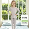 100 piezas de conjuntos de ropa de otoño de algodón Lycra para niños y niñas, ropa interior térmica y pijamas infantiles sin costuras Clase A, entrega directa de fábrica