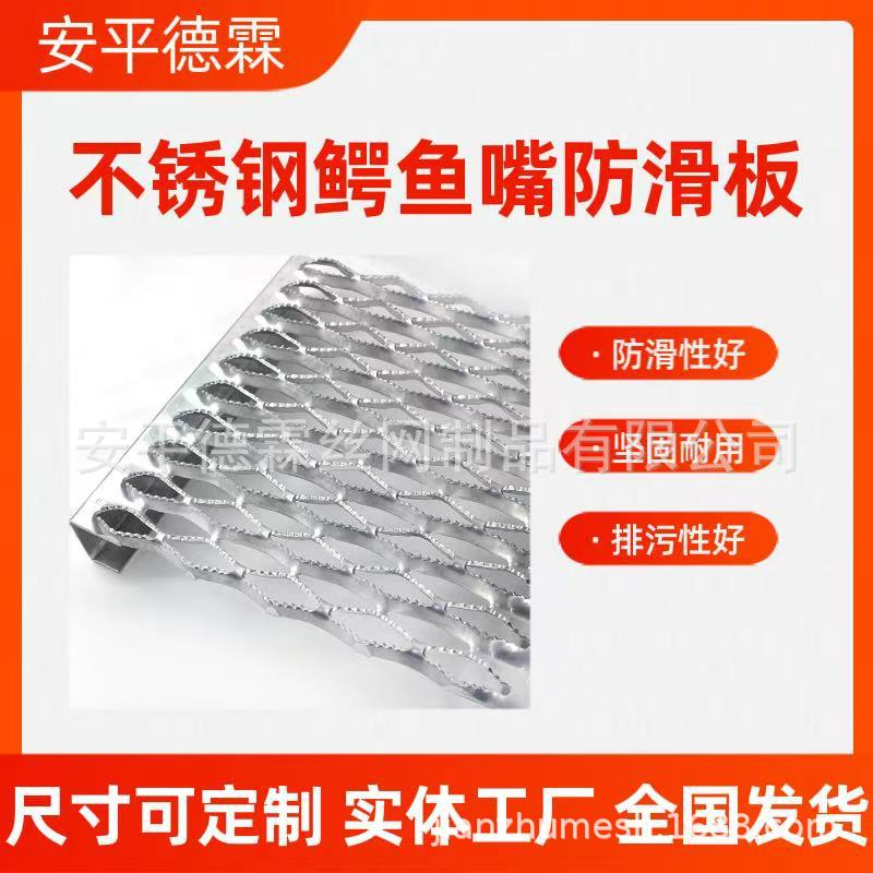 微信图片_20250314094734