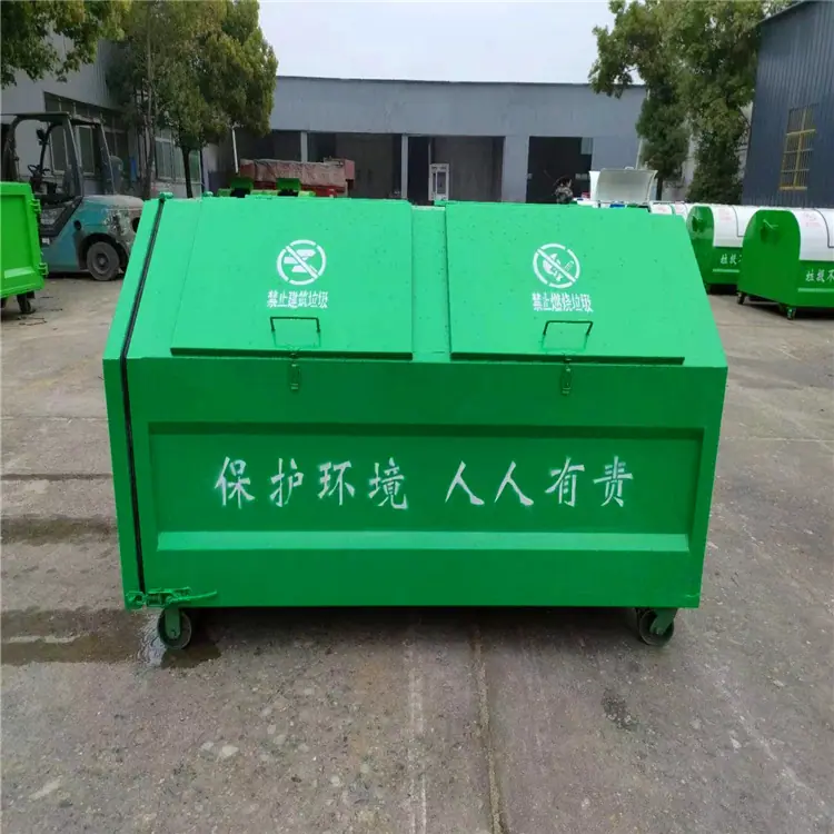 微信图片_20230718171600