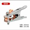 Accesorios para Máquina de Soldar 300A/500A/800A Pinzas de Cable de Servicio Pesado, Pinzas de Masa para Soldar, Alicates de Puesta a Tierra