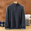 Suéter grueso de punto trenzado para hombre con media cremallera y cuello alto, nuevo estilo para otoño e invierno, capa interior cálida y agradable para la piel