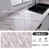 Pegatina de pared tipo azulejo imitación papel tapiz de mármol autoadhesiva impermeable a prueba de aceite pegatina de cocina pared superficie de pared cubierta de renovación de papel tapiz feo