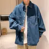 Camisa de Manga Larga de Mezclilla para Hombre Color Sólido Otoño Moda Coreana Camisa Simple y Moderna Estilo Hong Kong Holgada Guapa Chaqueta ins