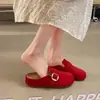 2026 Nuevo Otoño Moda Vintage Slip-On Media Pantufla Suela Gruesa que Aumenta la Altura Punta Cerrada Zapatos de Exterior para Mujer