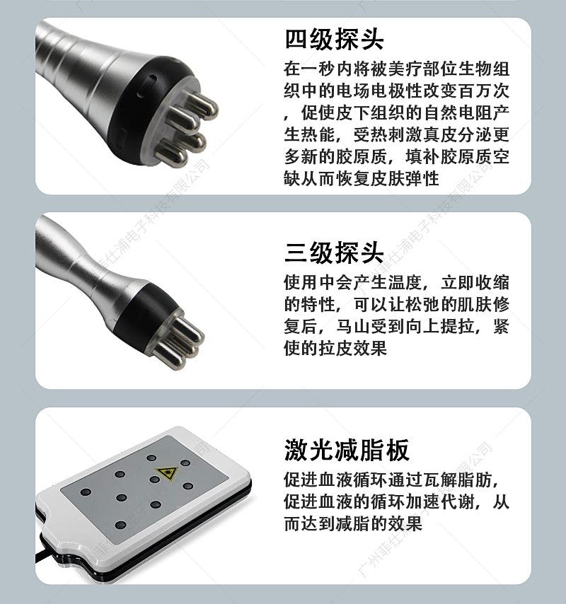 水印台式爆脂仪详情_09