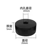Almohadilla de Goma Redonda Máquina Herramienta Mecánica Máquina Almohadilla de Goma Almohadilla Amortiguadora Bloque Ventilador Bomba de Agua Aire Acondicionado Unidad Exterior Almohadilla de Pie Amortiguadora