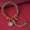 Pulsera de Doce Deidades Guardianas del Zodiaco estilo Xizang, Pulsera Trenzada de Hilo Rojo para el Año de Nacimiento, Joyería Étnica Unisex Regalo