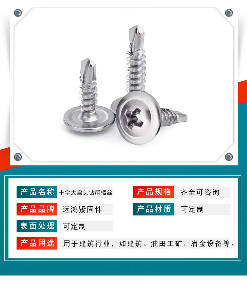 远鸿详情_03.jpg