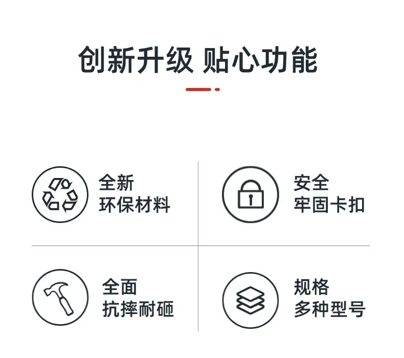 稿定设计-2