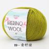 Nueva bola de lana Merino lana mediana gruesa 50g tejido a mano diy suéter bufanda ganchillo lana fábrica mayoreo