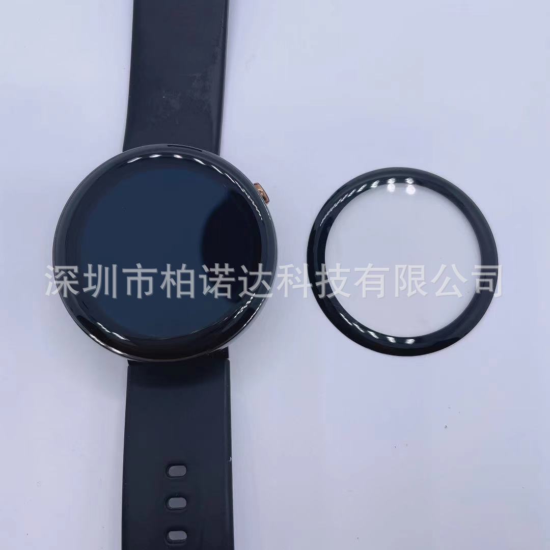 微信图片_20210323123527