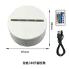 Base de luz nocturna 3D directa de fábrica táctil control remoto LED de acrílico colorido luz nocturna base de carga USB lámpara de escritorio
