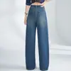 Jeans vintage personalizados para mujer, corte holgado, adelgazantes, con caída, pantalones de pierna ancha de cintura alta para otoño 2026, casuales y versátiles