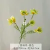 Flores Artificiais de Erva Nigela para Decoração de Casamento, Decoração Suave para Exterior e Interior, Decoração de Parede de Flores de Fundo, Vitrine, Atacado de Flores Artificiais