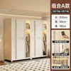 Guarda-roupa simples de porta de correr para quarto de aluguel, espessado, reforçado, combinação, novo guarda-roupa de aço, quarto de casa, resistente, durável