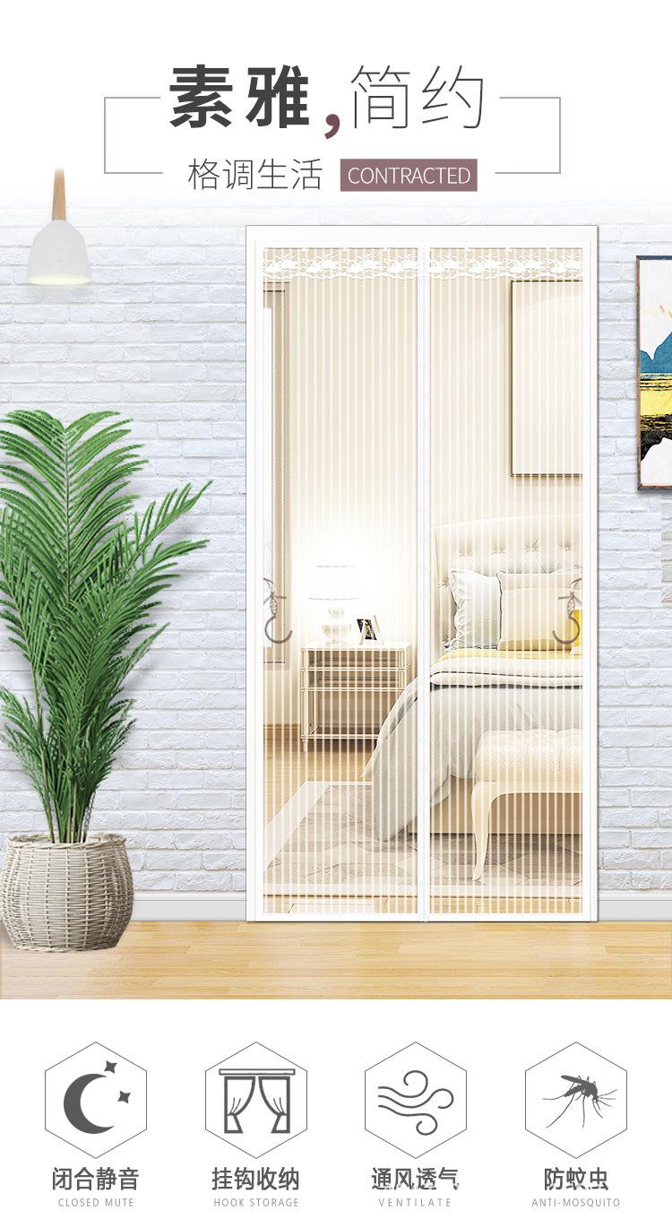 竖条纹防蚊门帘_01.jpg