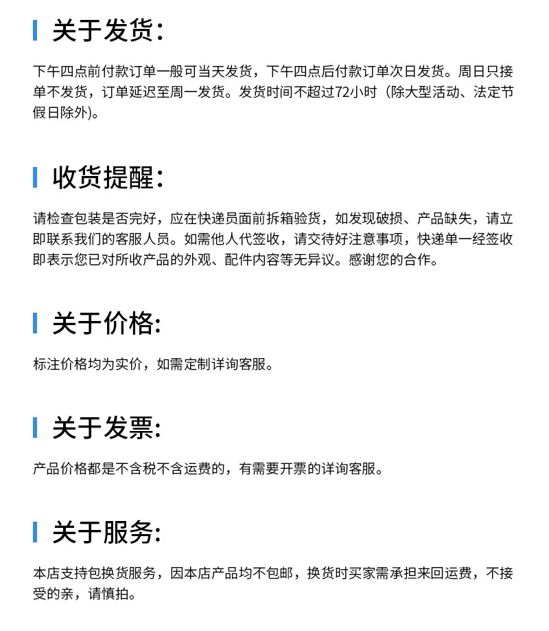 封切机_21.jpg