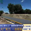 Balança de Piso Qingdao Fabricante Venda Direta Tonelada Grande Balança para Carros Sistema Não Tripulado e Manutenção Mineração Minério