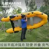 Zhaoyue Huang Jingang Alambre Estirado Fondo Plano Barco de Carga Kayak Bote de Goma Inflable Portátil Barco de Pesca Luya Barco de Rescate