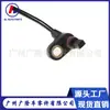 Sensor ABS é adequado para modelos Jeep 56044144AB 56044146AA Sensor de velocidade ABS