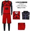 2025 Verão Prisão Azul Animação Novo Cosplay Traje Feminino Roupa de Exposição de Quadrinhos Terno Esportivo Masculino Terno de Basquete Comércio Exterior