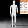 Modelo adereços masculinos corpo humano manequim de corpo inteiro plástico manequim loja de roupas masculinas vitrine de roupas estante de exibição de roupas