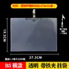 Bolsa Colgante Versión Engrosada con Pinza de Hierro, Bolsa para Documentos con Pinza, Bolsa Colgable que se Puede Enganchar, Bolsa Colgante de Plástico Pp Transparente