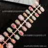 Uñas de Colores Pre-hechas, Parches de Uñas Artísticas Portátiles Puros Hechos a Mano, Estilo Corto Dorado Brillante, Uñas Postizas Codificadas por Tamaño