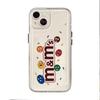 Funda de Teléfono Temática de Grano de Chocolate Adecuada para Huawei Mate70Pro, P70, Niche Nova13Pro, Cubierta Completa Honor 300 Funda Suave