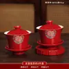 Juego Completo de Suministros para Ceremonia de Té para Bodas, Incluyendo Tazas y Palillos, un Par de Tazas para Cambiar Nombres, un Juego de Brindis de Boda y un Juego de Dote para la Novia