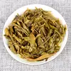 Pastel de Té Pu'er Té wuyoushan principios de Primavera 2019 té 357G Pastel de siete semillas pastel de té crudo especialidad de Yunnan