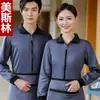 Uniformes de Trabalho para Limpeza de Hotel Outono e Inverno, Jaquetas de Manga Longa Femininas para Equipe de Limpeza em Hotéis, Shoppings e Propriedades Residenciais